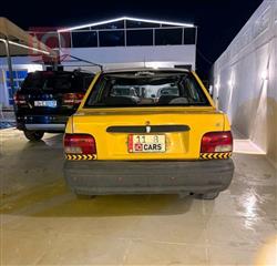 سايبا 131